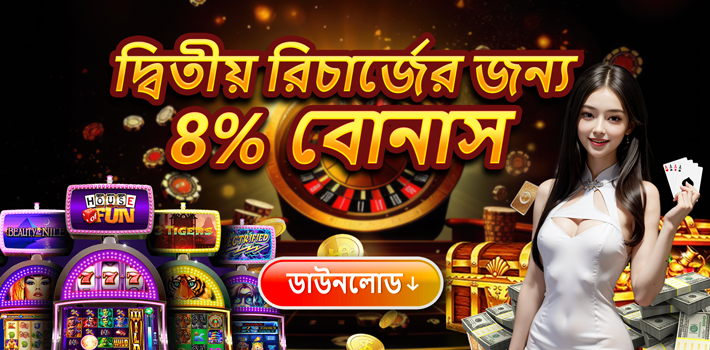 777 Jaya new bonus